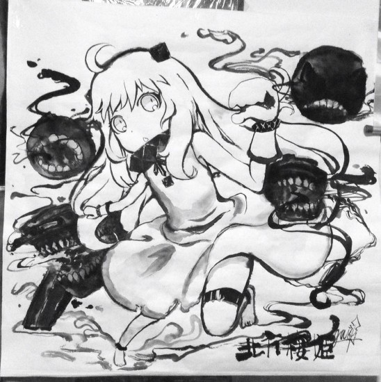 插圖